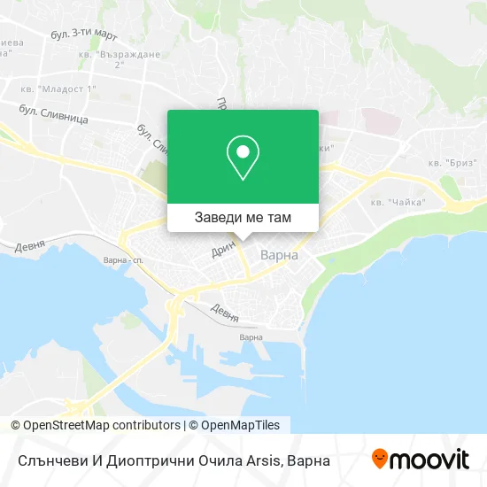 Слънчеви И Диоптрични Очила Arsis карта