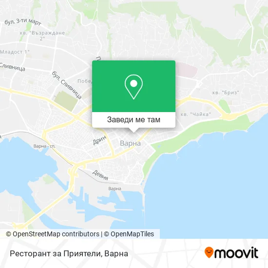 Ресторант за Приятели карта