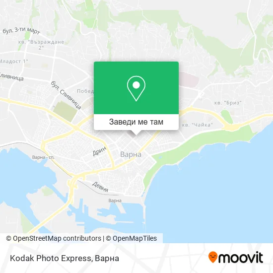 Kodak Photo Express карта