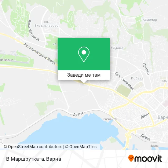 В Маршрутката карта