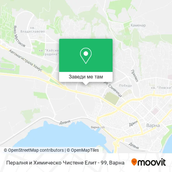 Пералня и Химическо Чистене Елит - 99 карта