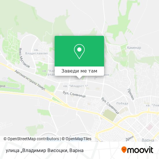 улица „Владимир Висоцки карта