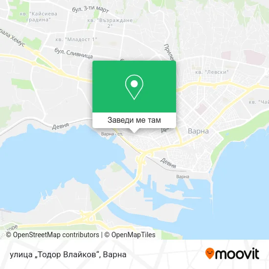 улица „Тодор Влайков“ карта