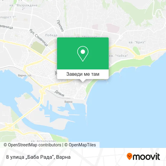 8 улица „Баба Рада“ карта