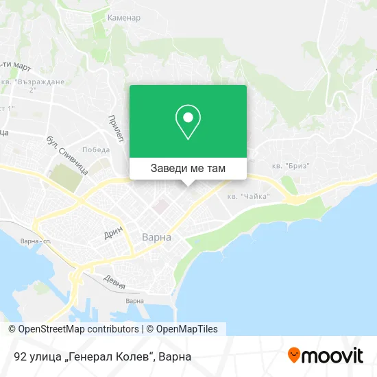 92 улица „Генерал Колев“ карта
