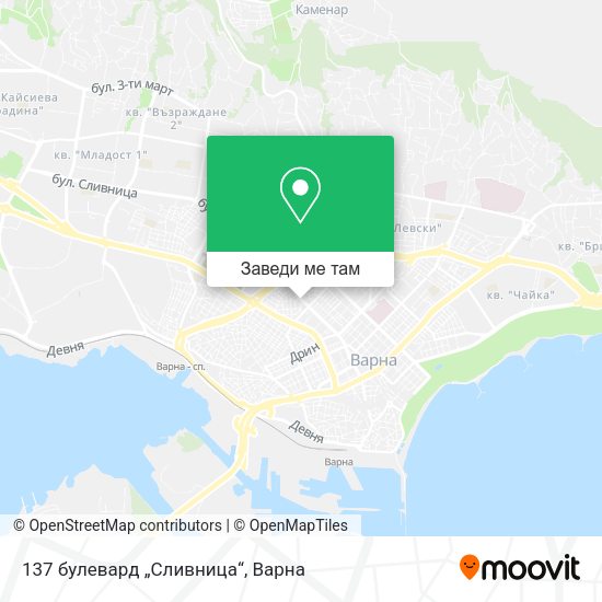 137 булевард „Сливница“ карта