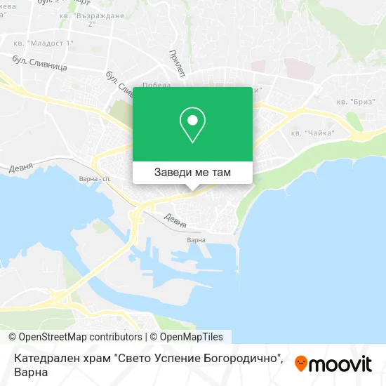 Катедрален храм "Свето Успение Богородично" карта