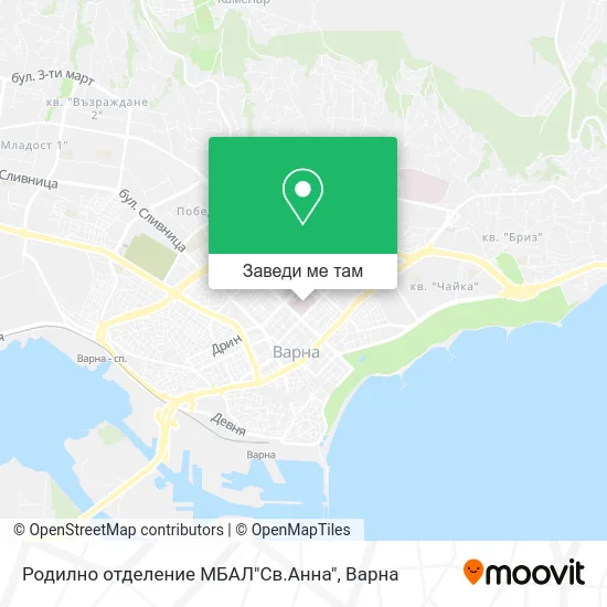 Родилно отделение МБАЛ"Св.Анна" карта