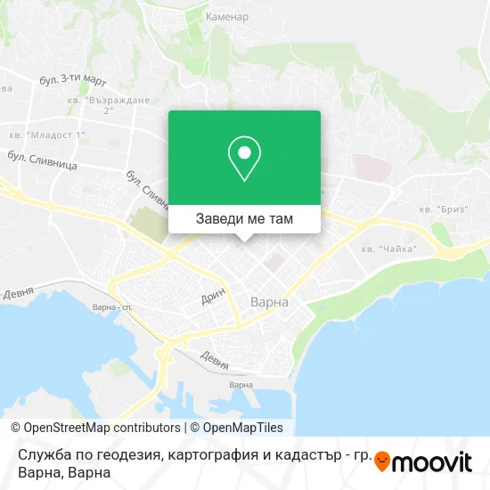 Служба по геодезия, картография и кадастър - гр. Варна карта
