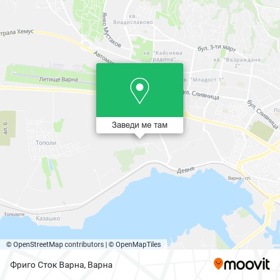 Фриго Сток Варна карта