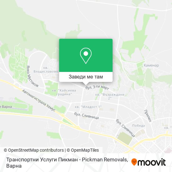 Транспортни Услуги Пикман - Pickman Removals карта