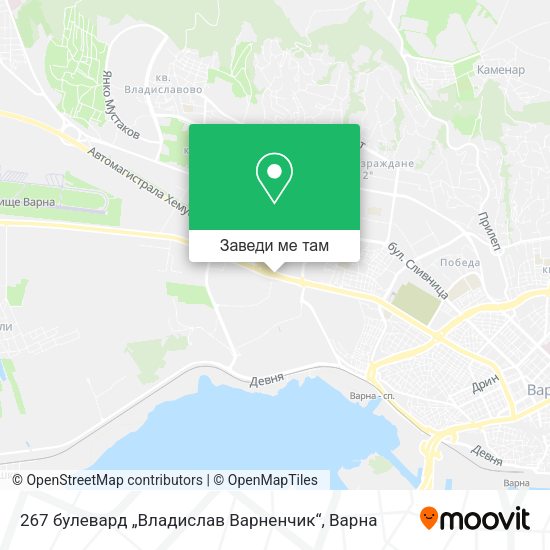 267 булевард „Владислав Варненчик“ карта