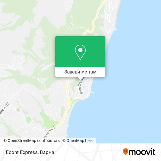 Econt Express карта