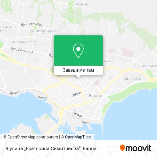 9 улица „Екатерина Симитчиева“ карта