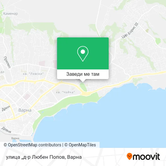улица „д-р Любен Попов карта