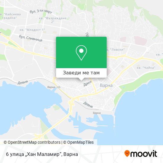 6 улица „Хан Маламир“ карта