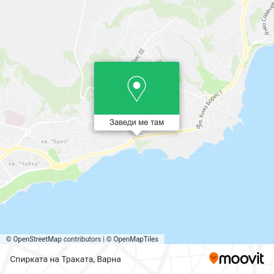 Спирката на Траката карта