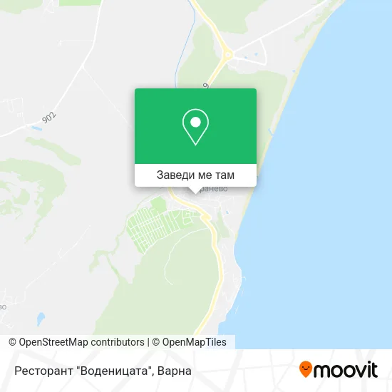 Ресторант "Воденицата" карта