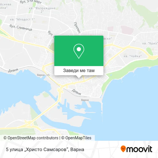 5 улица „Христо Самсаров“ карта