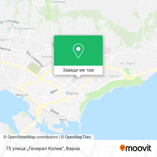 75 улица „Генерал Колев“ карта