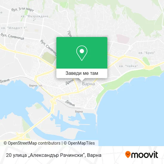 20 улица „Александър Рачински“ карта