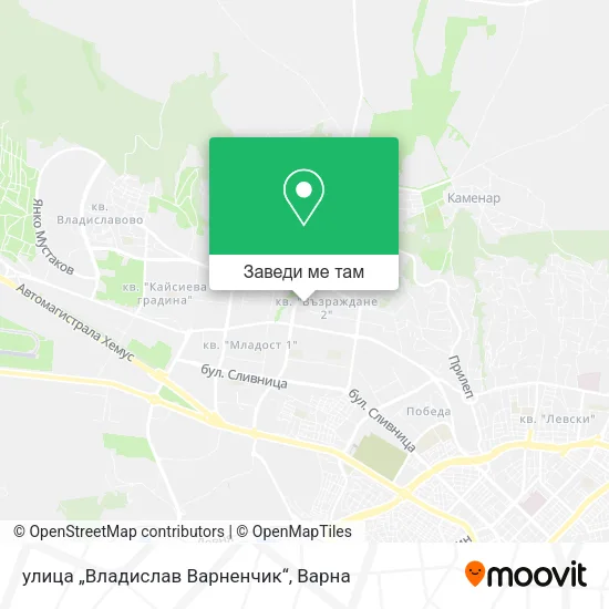 улица „Владислав Варненчик“ карта