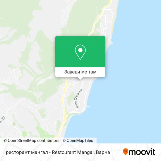ресторант мангал - Restourant Mangal карта