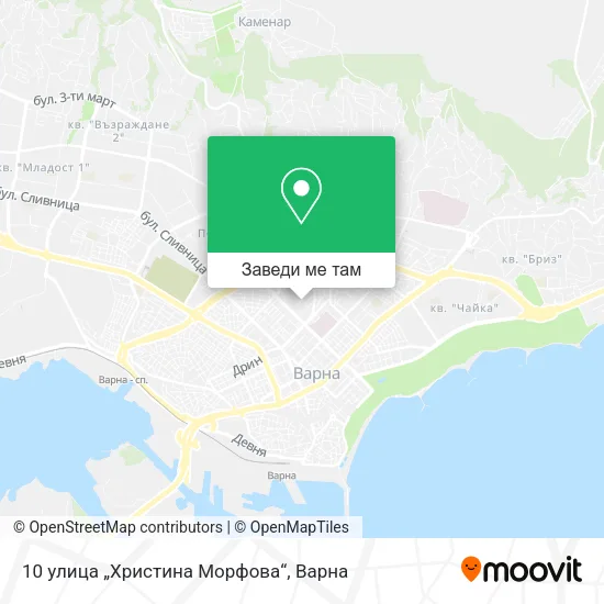10 улица „Христина Морфова“ карта