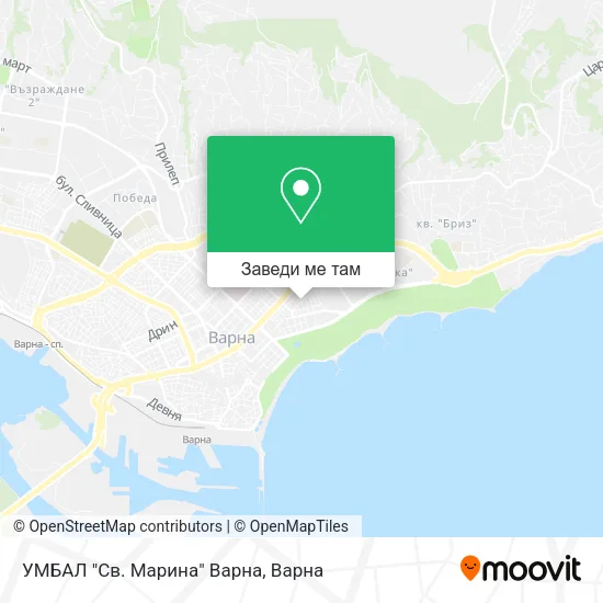 УМБАЛ "Св. Марина" Варна карта