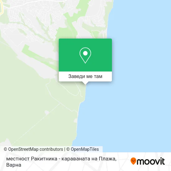 местност Ракитника - караваната на Плажа карта