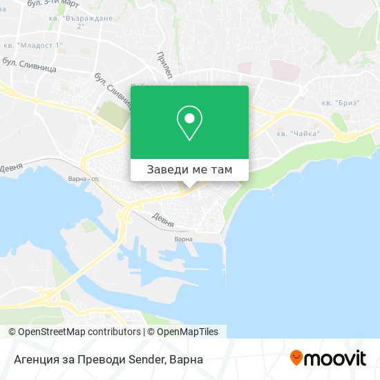 Агенция за Преводи Sender карта