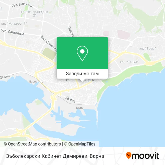 Зъболекарски Кабинет Демиреви карта