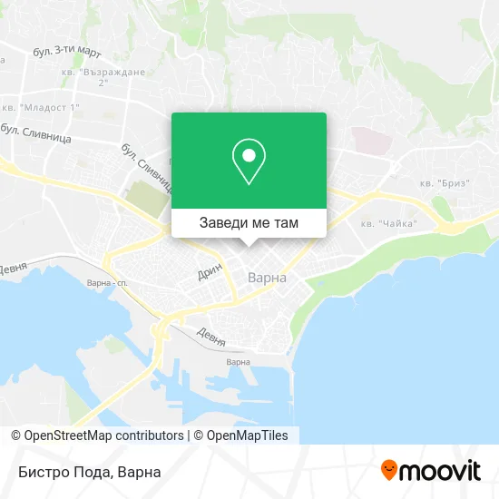 Бистро Пода карта