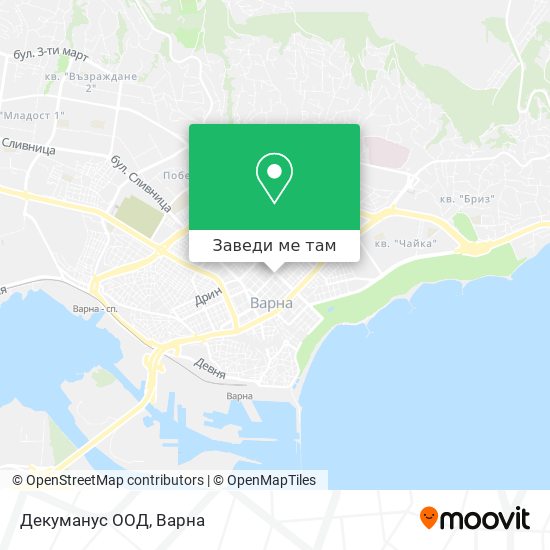 Декуманус ООД карта