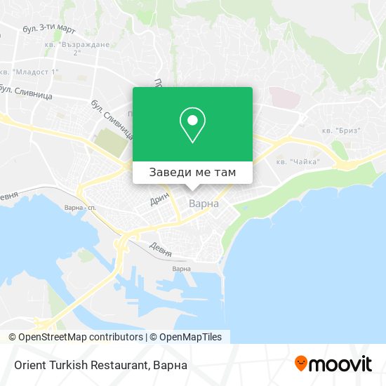 Orient Turkish Restaurant карта