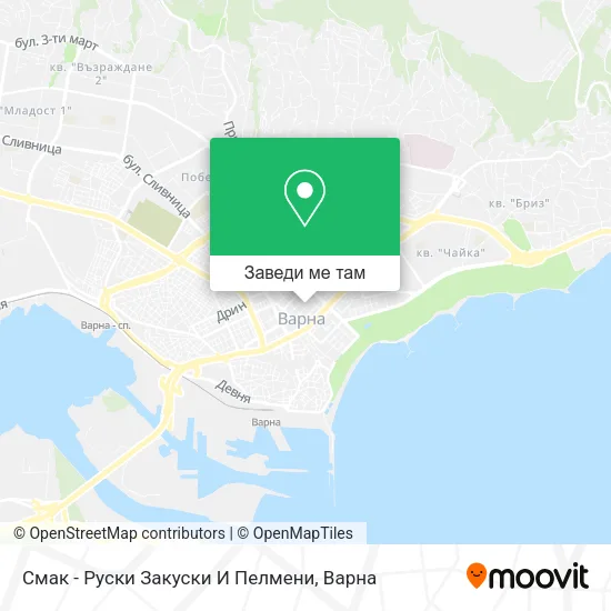 Смак - Руски Закуски И Пелмени карта