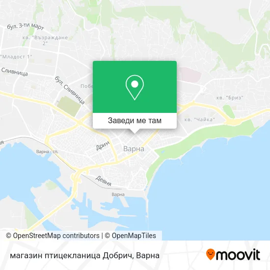 магазин птицекланица Добрич карта