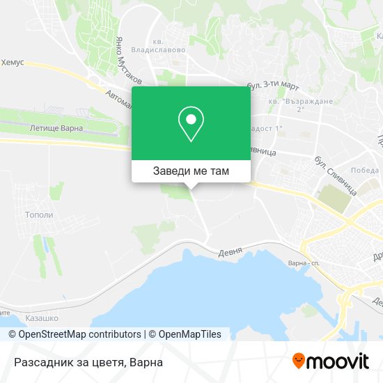 Разсадник за цветя карта