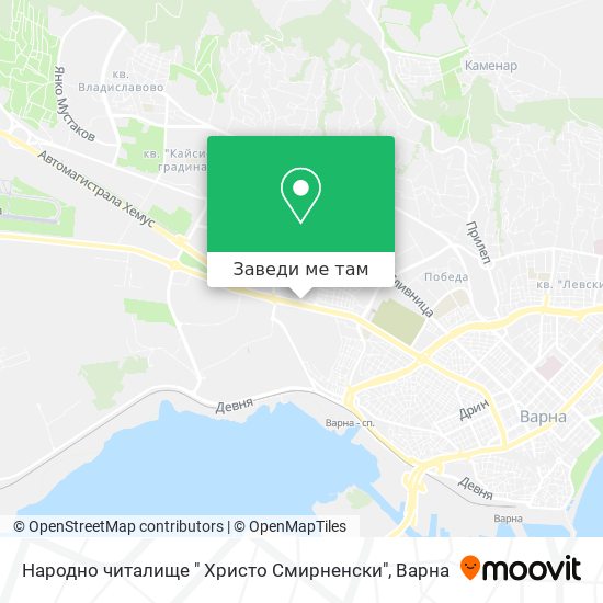 Народно читалище " Христо Смирненски" карта