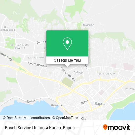 Bosch Service Цоков и Канев карта