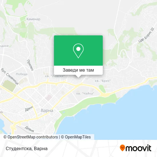 Студентска карта