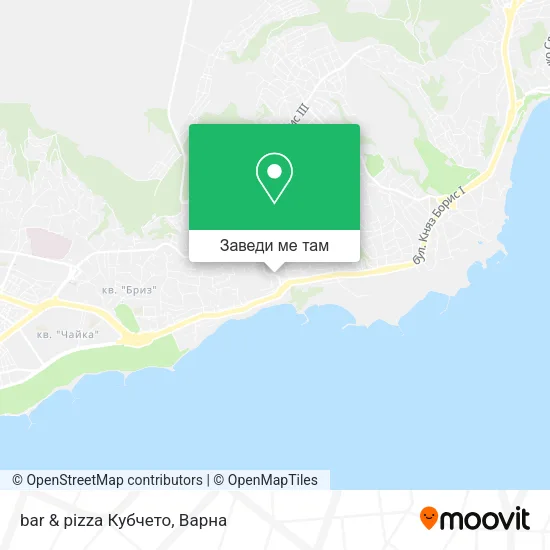 bar & pizza Кубчето карта
