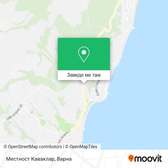 Местност Каваклар карта