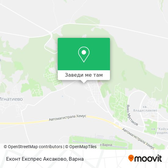 Еконт Експрес Аксаково карта