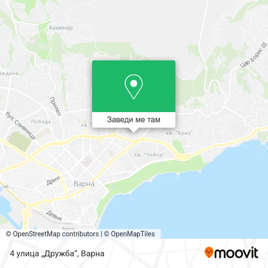 4 улица „Дружба“ карта