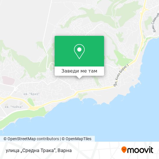 улица „Средна Трака“ карта