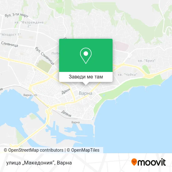 улица „Македония“ карта