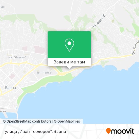улица „Иван Теодоров“ карта
