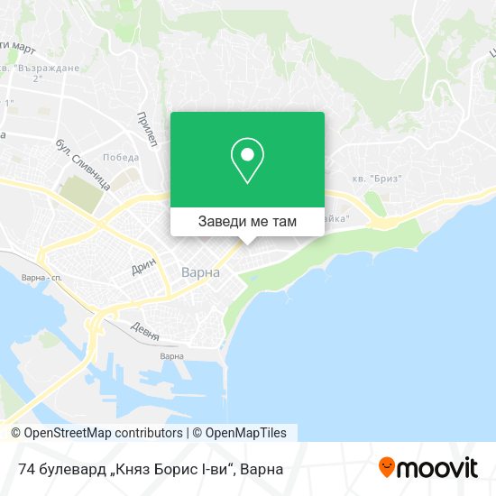 74 булевард „Княз Борис I-ви“ карта