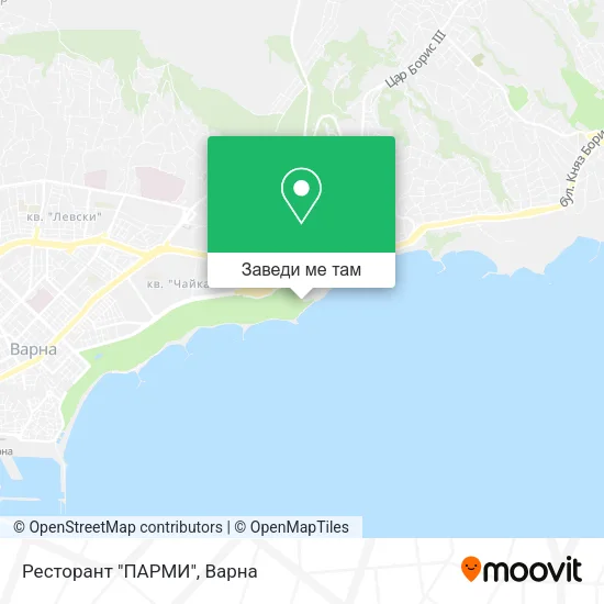 Ресторант "ПАРМИ" карта